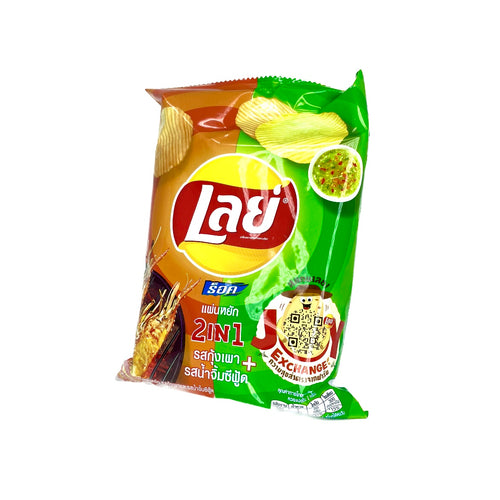 lays rock 2 in 1 grilled shrimp and seafood